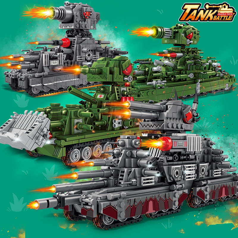 Puzzle Map World - Tank World Puzzle Block Toy Assembly