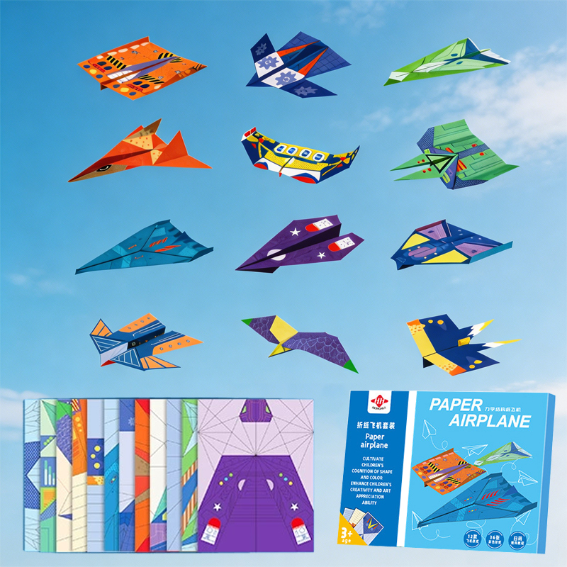 Kids Education Things - 36 Sheets Paper Airplane Origami Kit