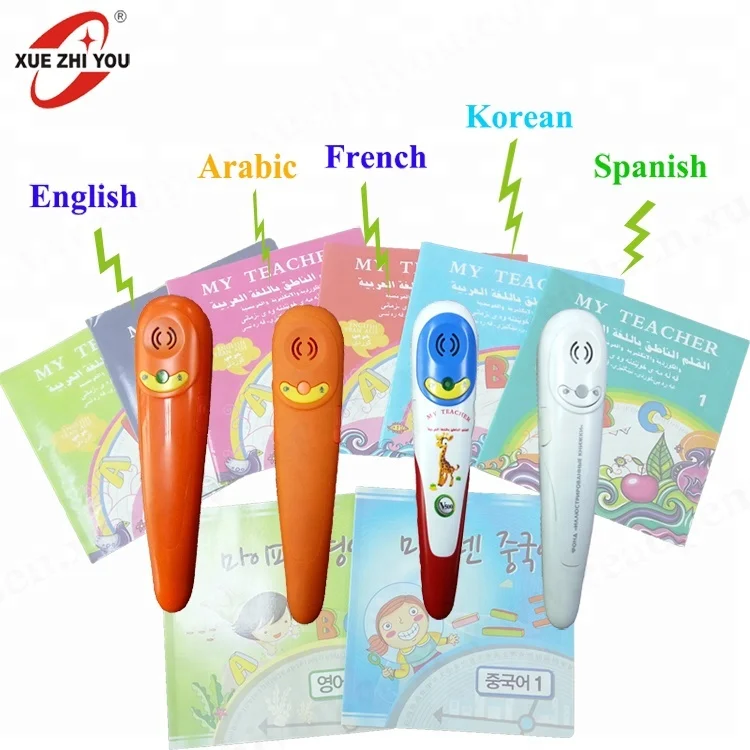 ISO9001 Factory Custom Digital - Kids Educational Reader ulasan dan harga