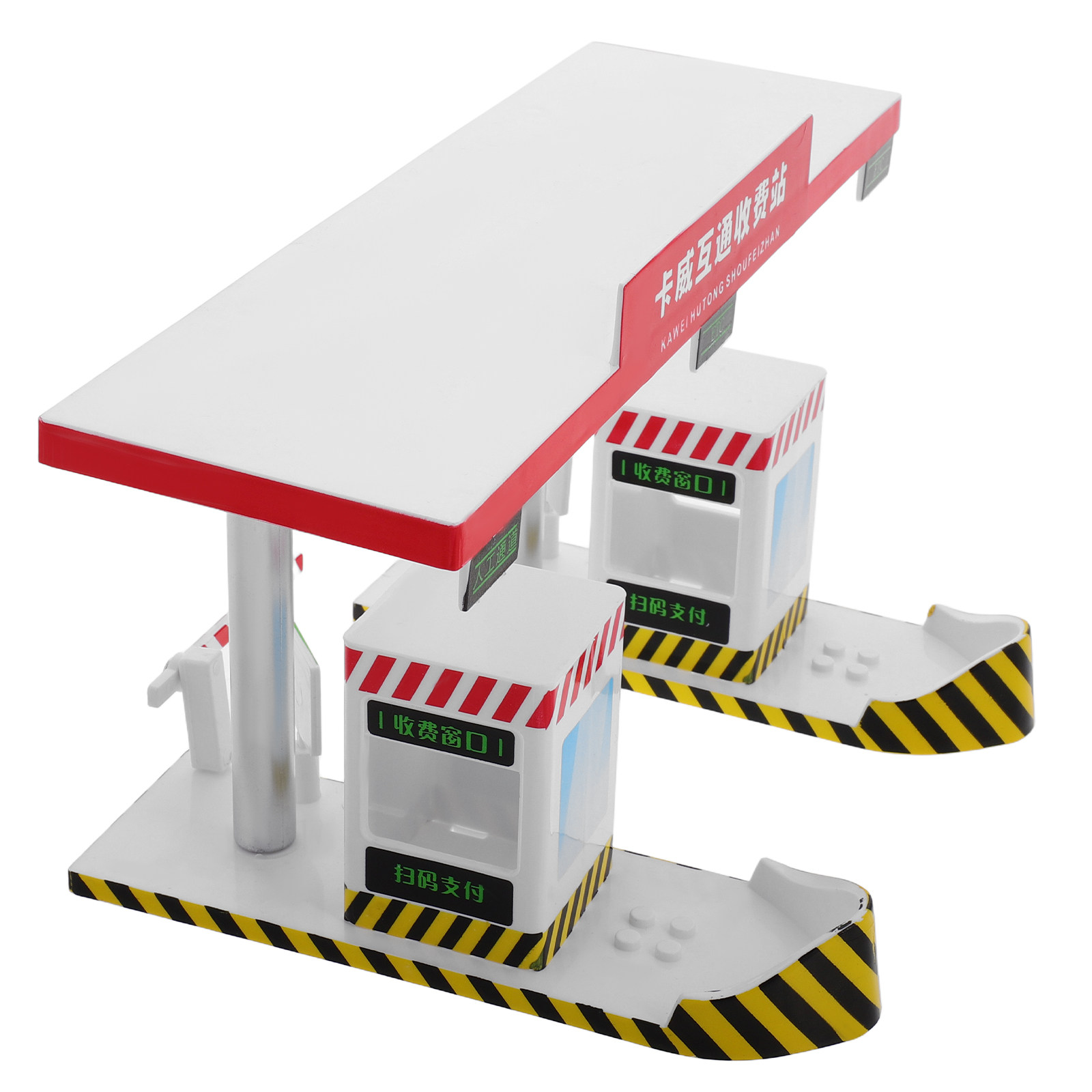 Plastic Toll Booth Playset Kid - Kids Education Learning ulasan dan harga