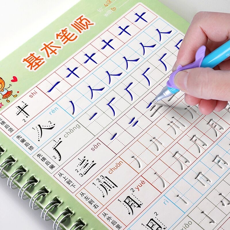 For Kids Children School Noteb - Kids Education Books ulasan dan harga