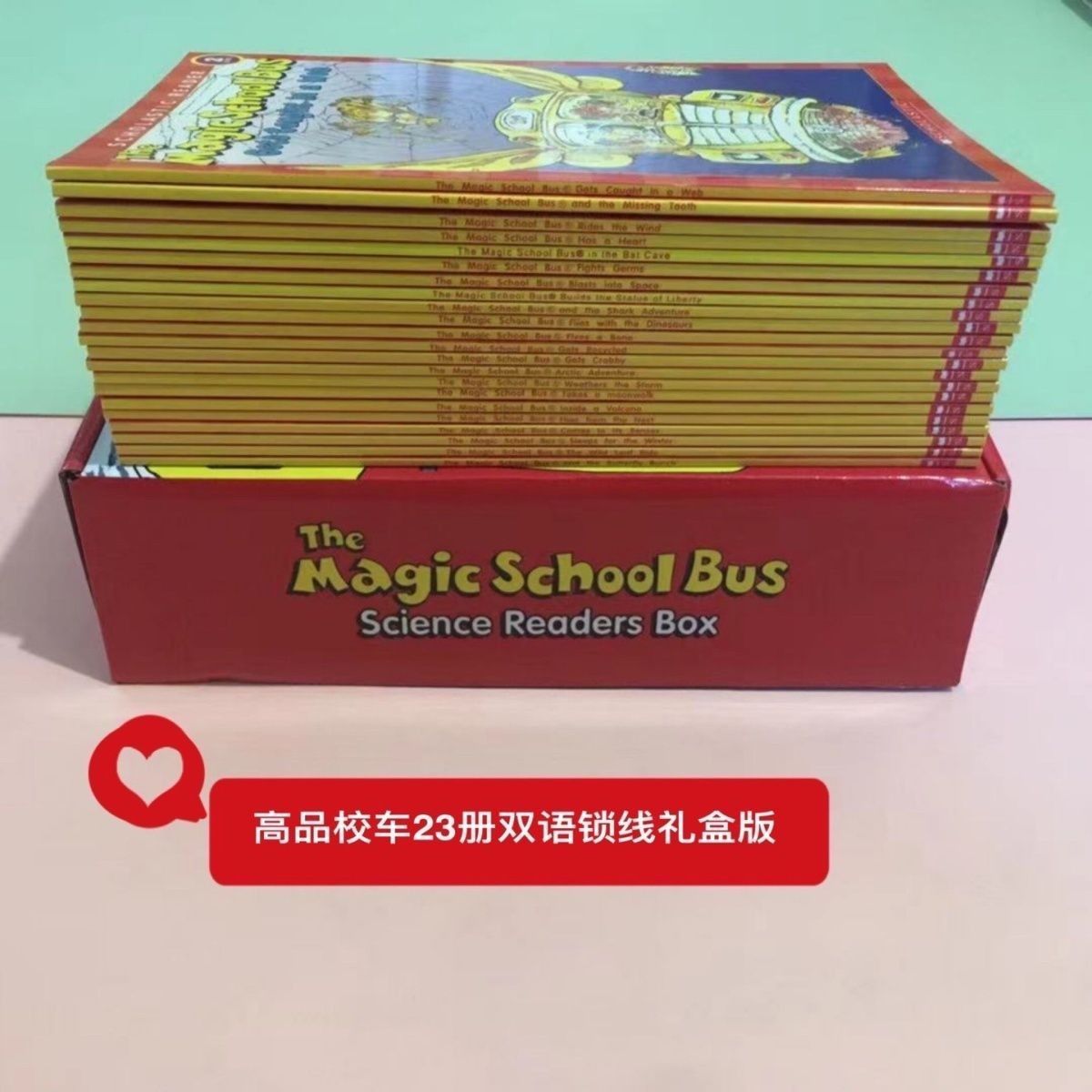 2023 The Magic School Bus 23 B - Kids Educational Reader ulasan dan harga