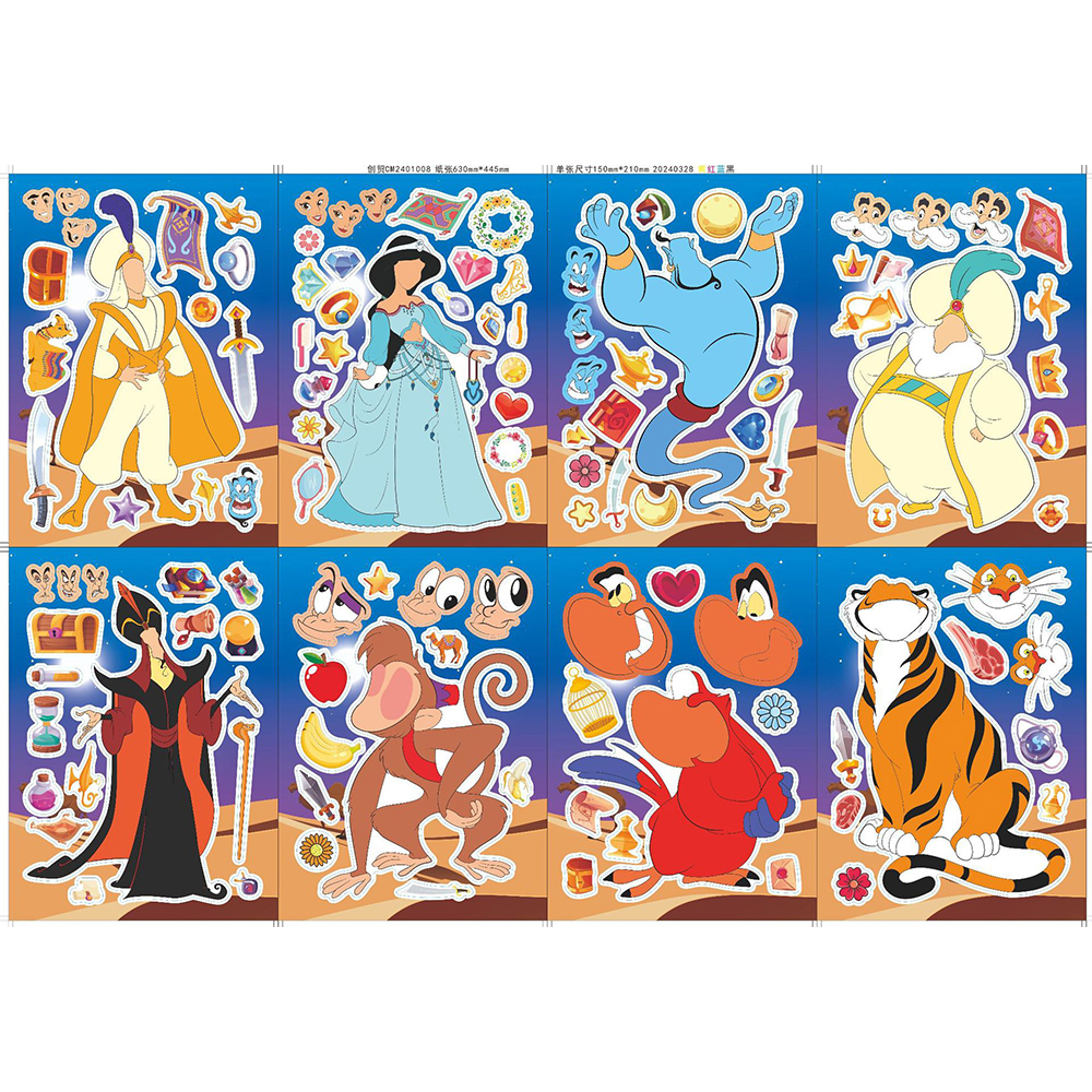 8/16sheets Disney Anime Aladdi - Kids Education Laptop ulasan dan harga