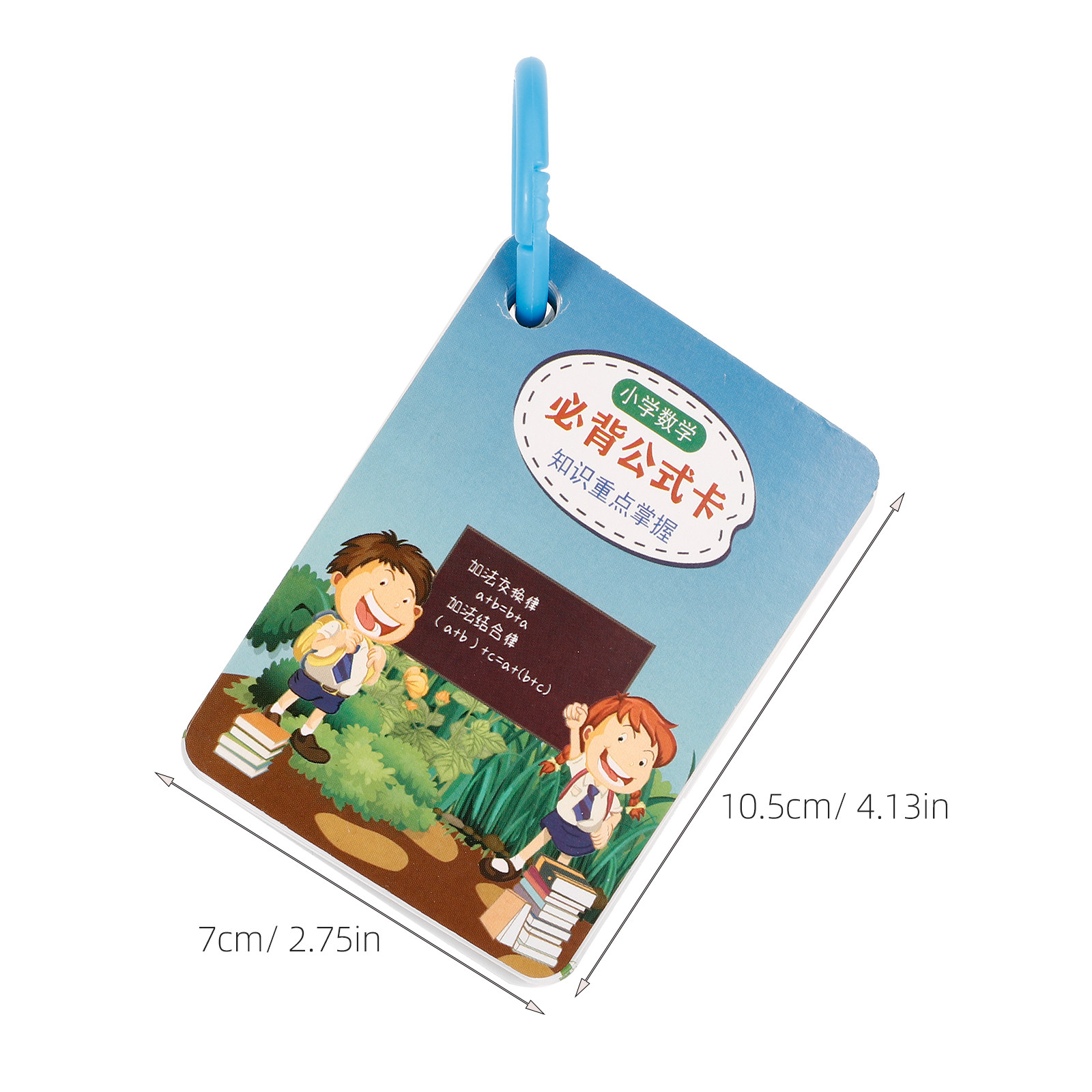 2Sets Math Formula Flash Cards - Kids Education Learning ulasan dan harga