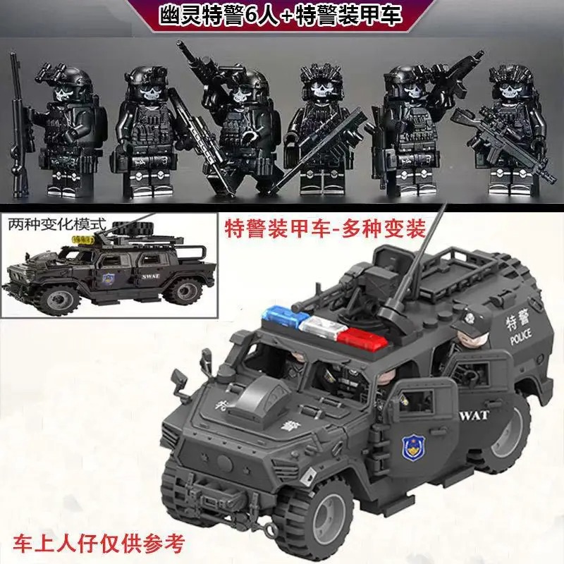 Veyron special police jeep Hum - Kids Education Things ulasan dan harga