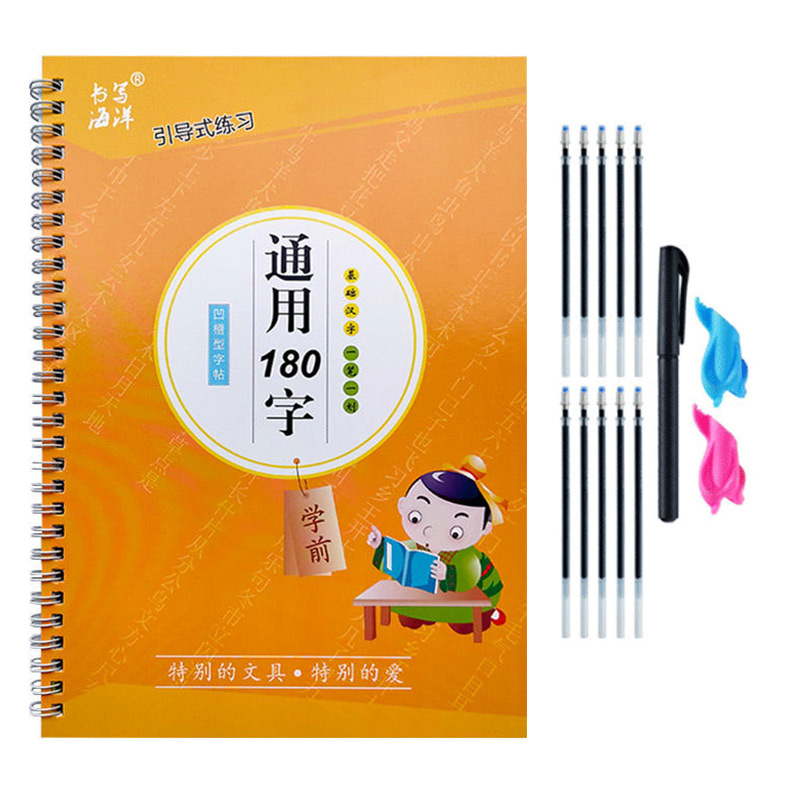 The Copybook Kids Book Learnin - Kids Education Books ulasan dan harga